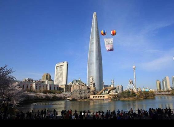 Lottetower Rainbow House Hotel Seoul Exterior photo